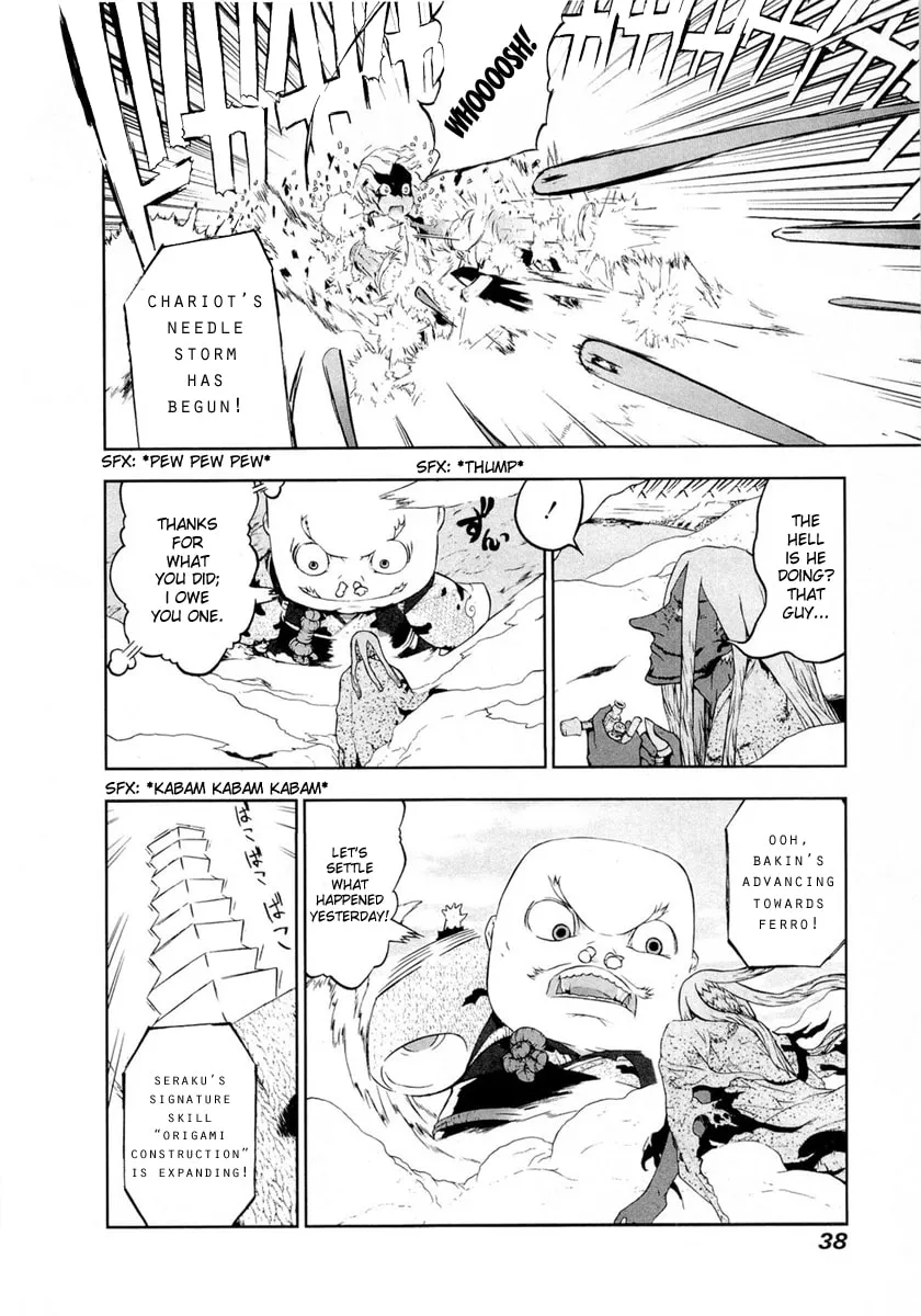Cloth Road Chapter 25 page 8 - 