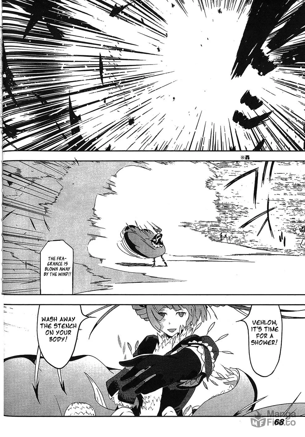 Cloth Road Chapter 26 page 12 - 