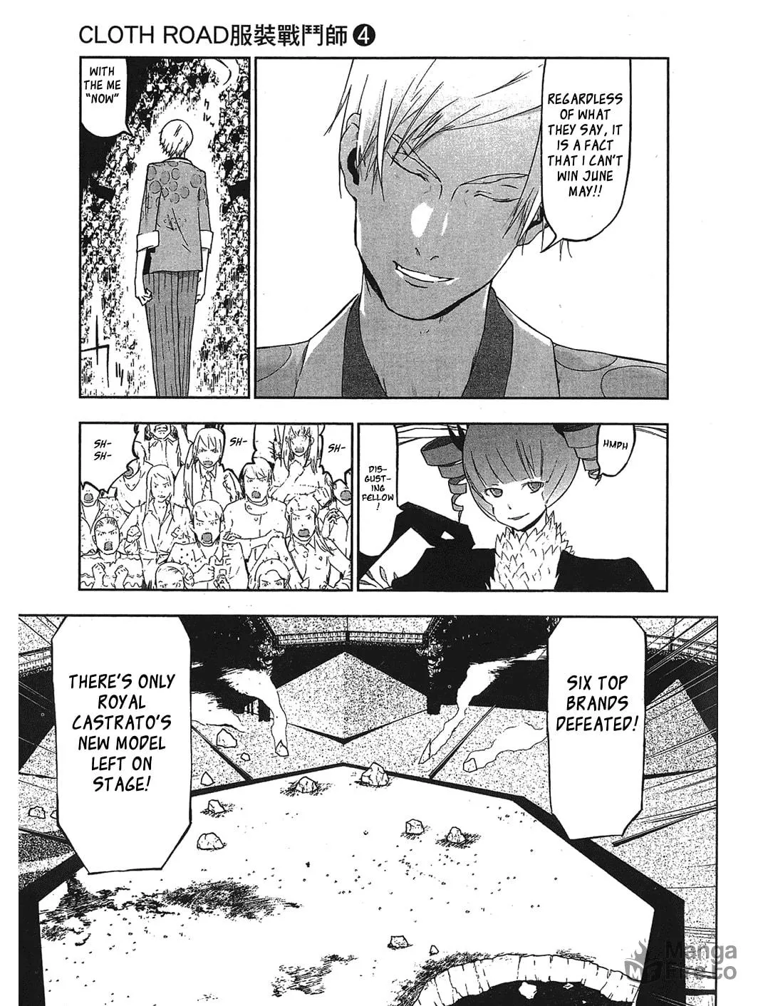 Cloth Road Chapter 26 page 15 - 