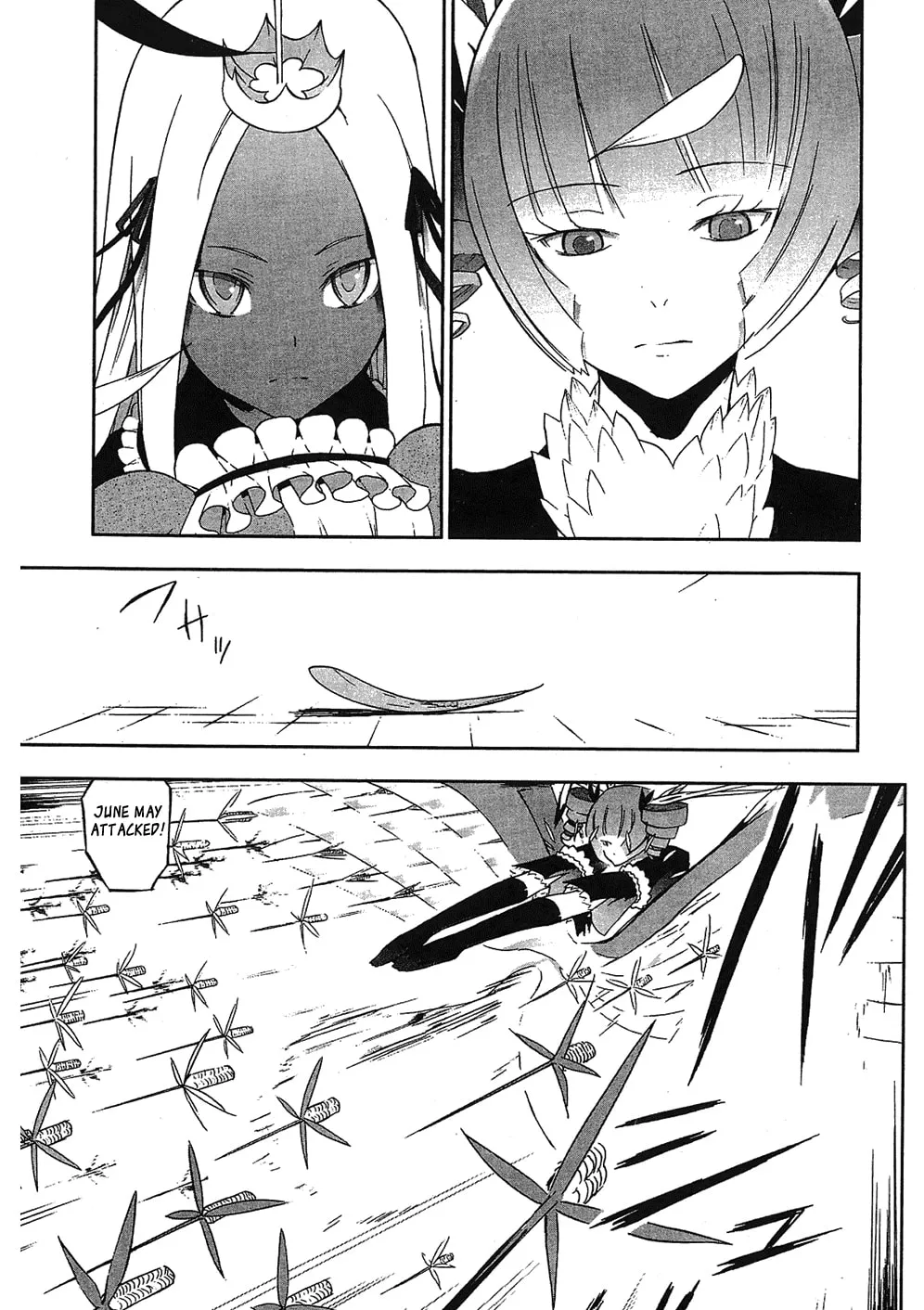 Cloth Road Chapter 26 page 19 - 