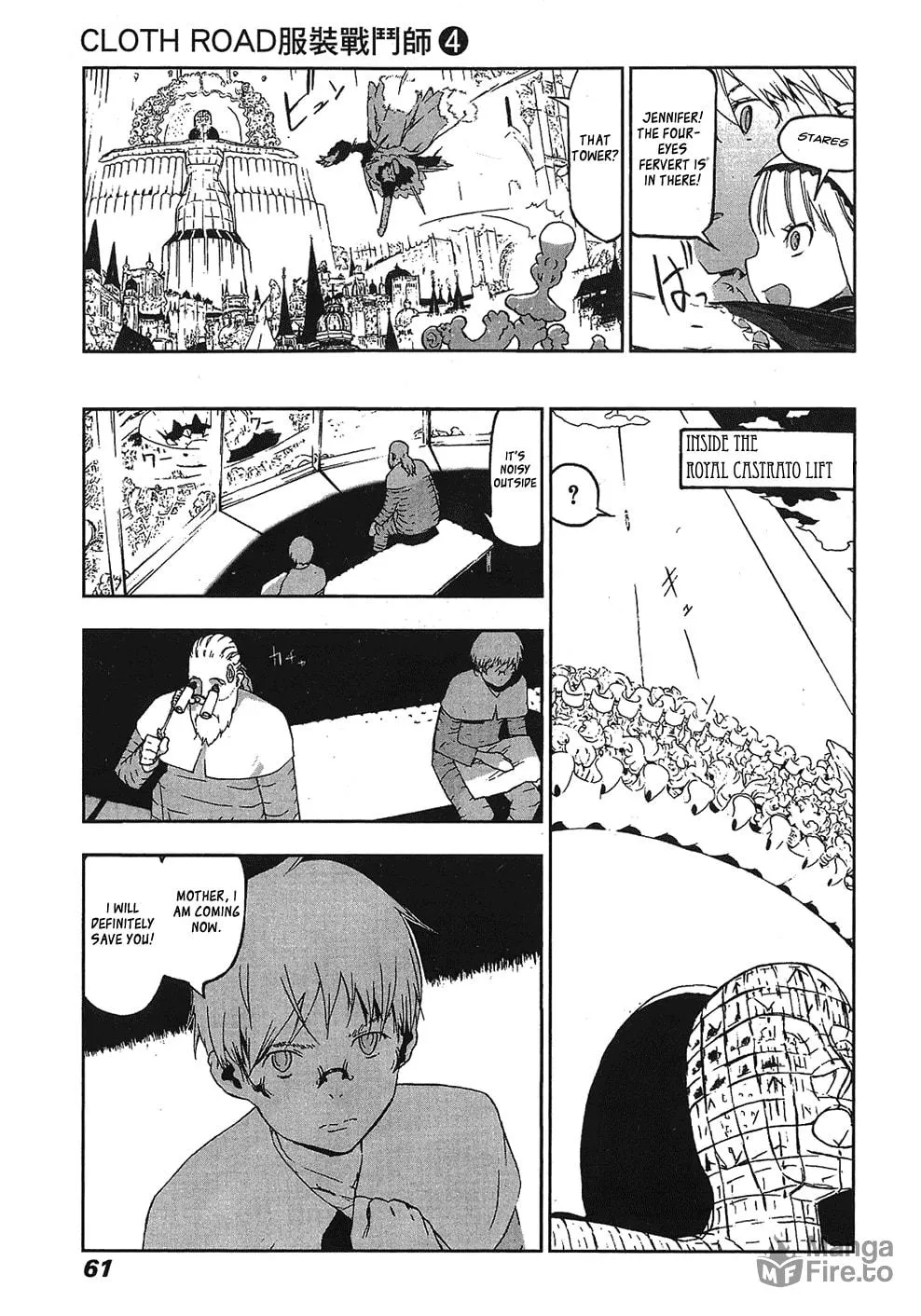 Cloth Road Chapter 26 page 5 - 