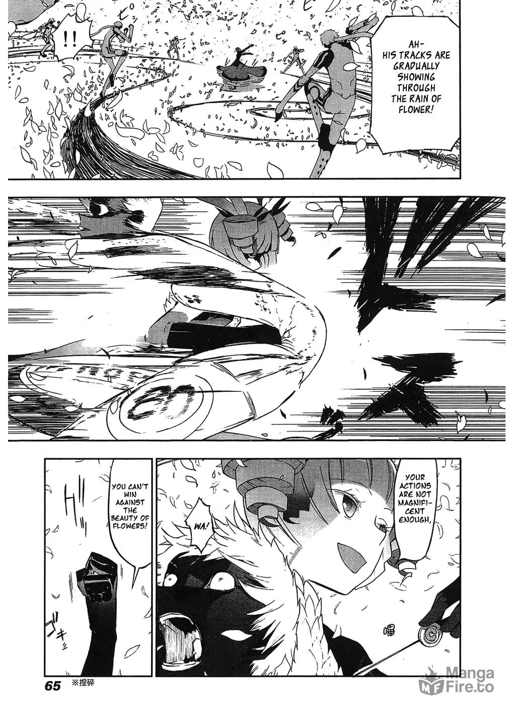 Cloth Road Chapter 26 page 9 - 