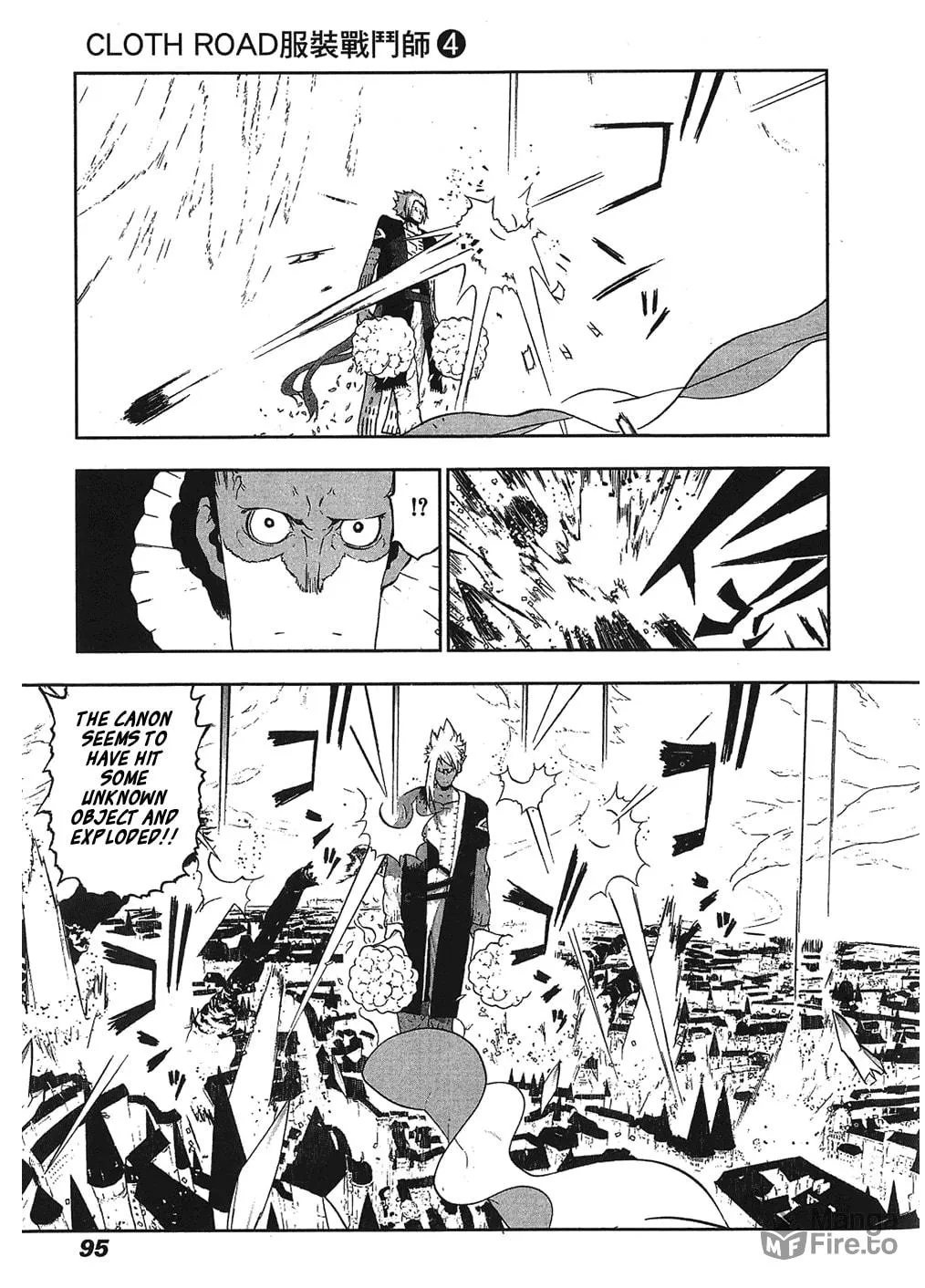 Cloth Road Chapter 27 page 15 - 