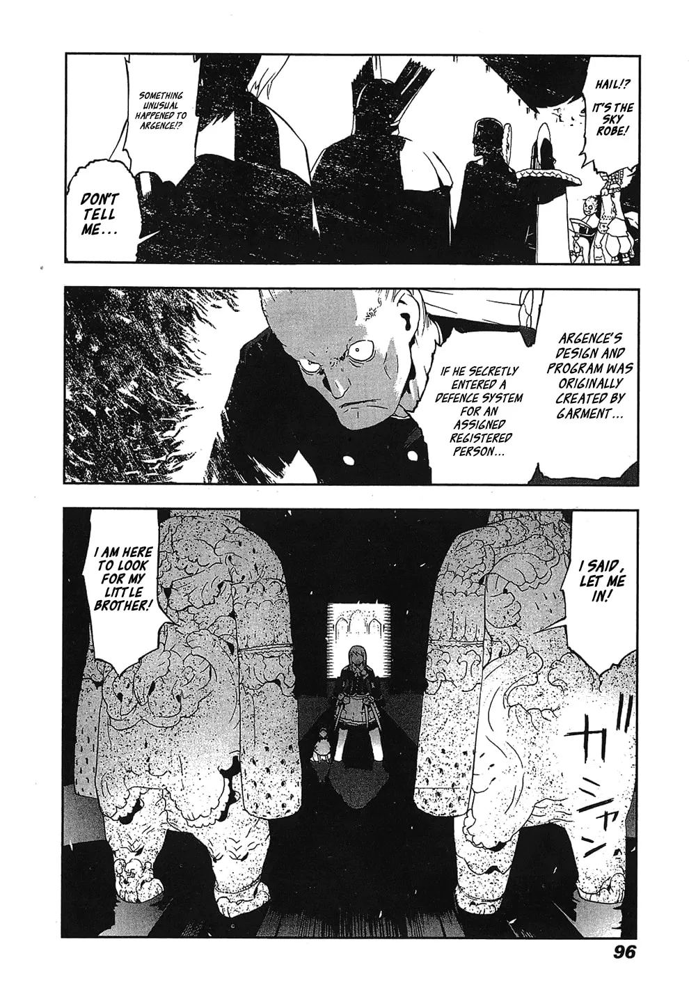 Cloth Road Chapter 27 page 16 - 