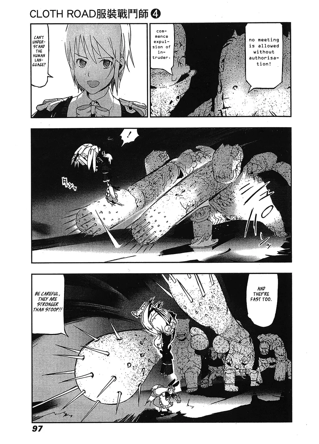 Cloth Road Chapter 27 page 17 - 