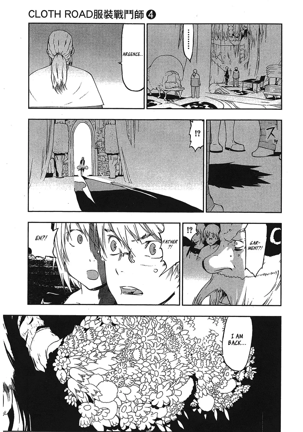Cloth Road Chapter 27 page 23 - 