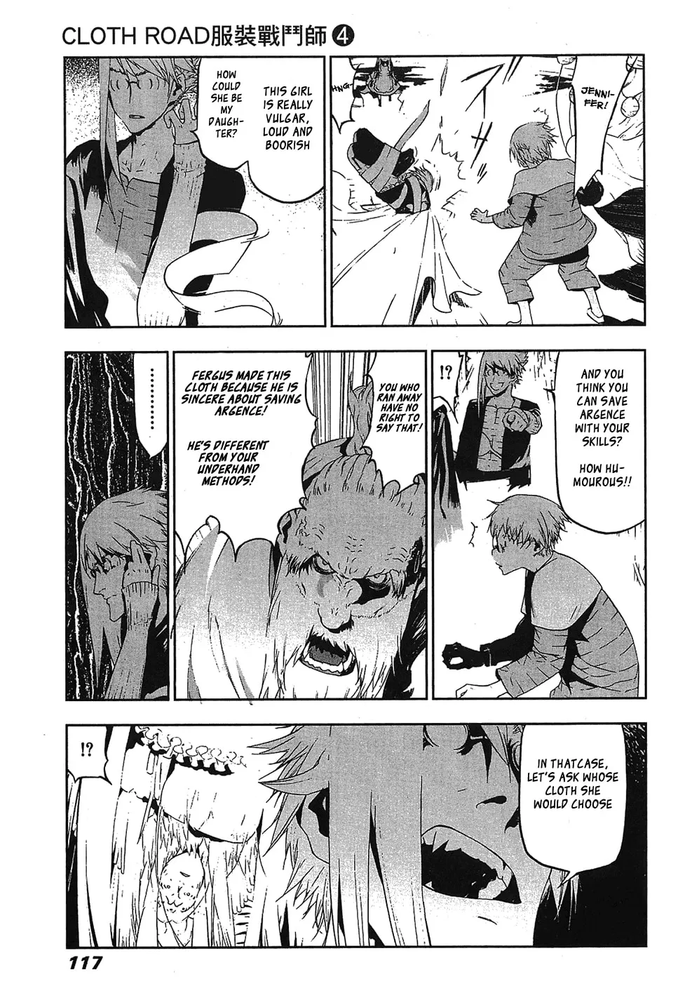 Cloth Road Chapter 28 page 13 - 
