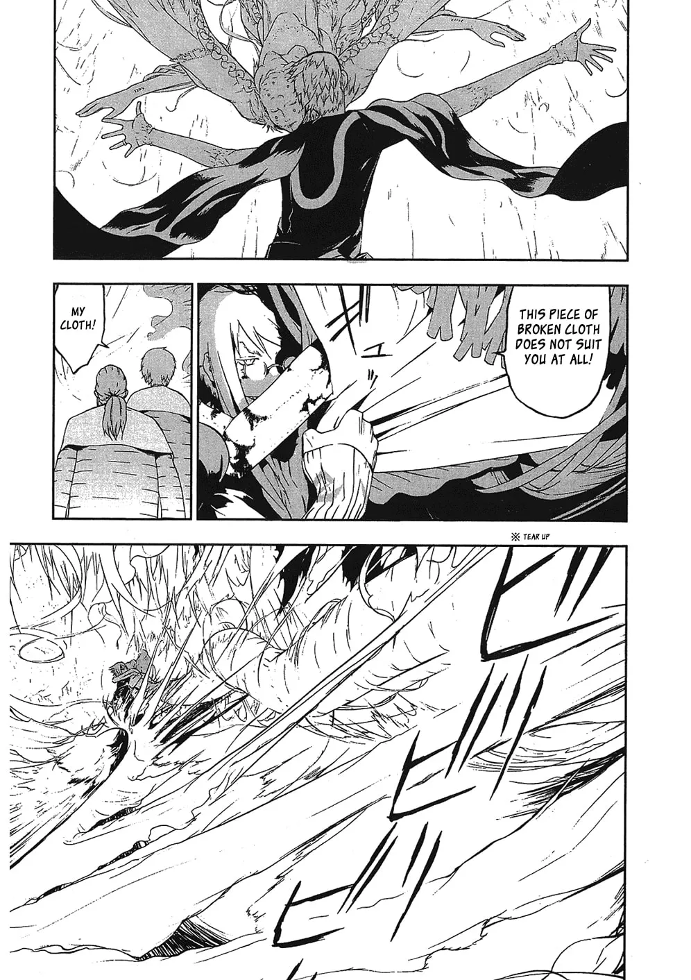 Cloth Road Chapter 28 page 17 - 