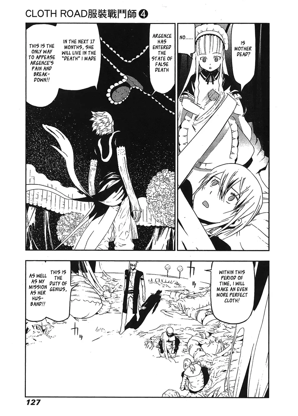 Cloth Road Chapter 28 page 23 - 