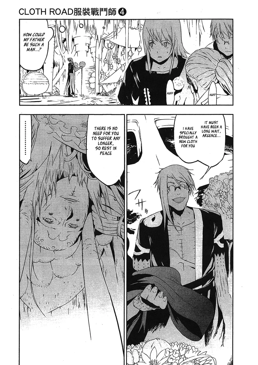Cloth Road Chapter 28 page 7 - 