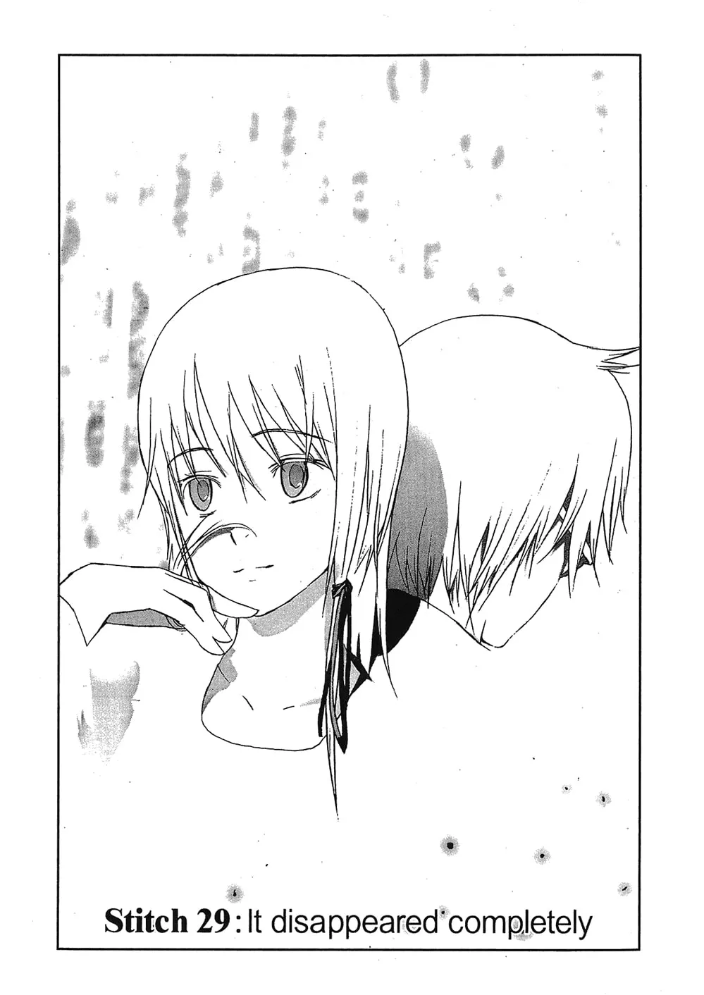Cloth Road Chapter 29 page 2 - 