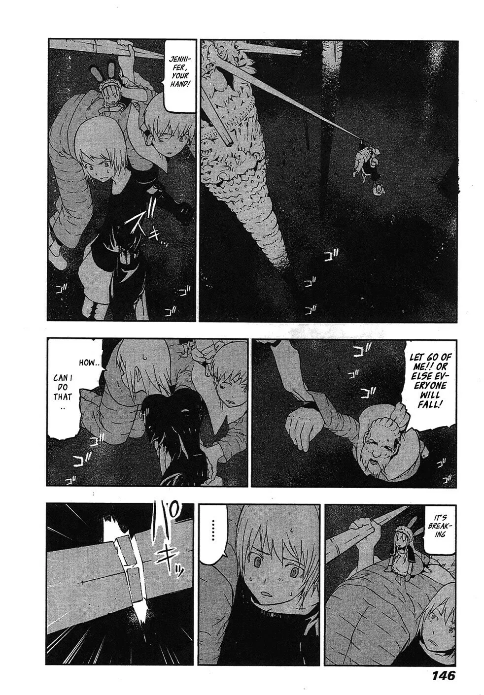 Cloth Road Chapter 29 page 19 - 