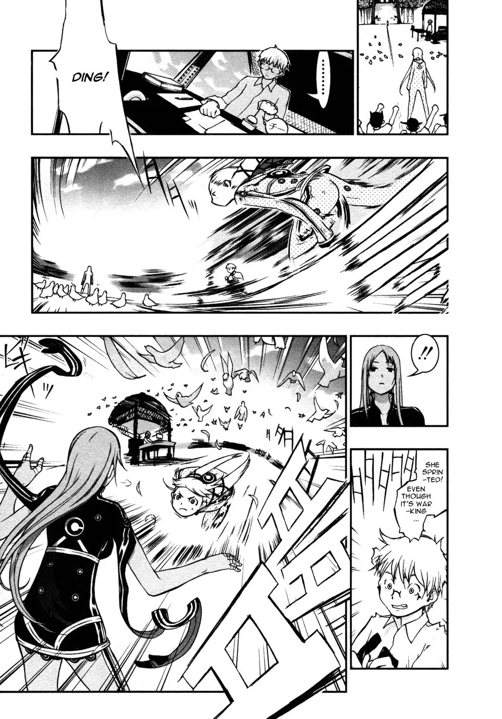 Cloth Road Chapter 3 page 14 - 
