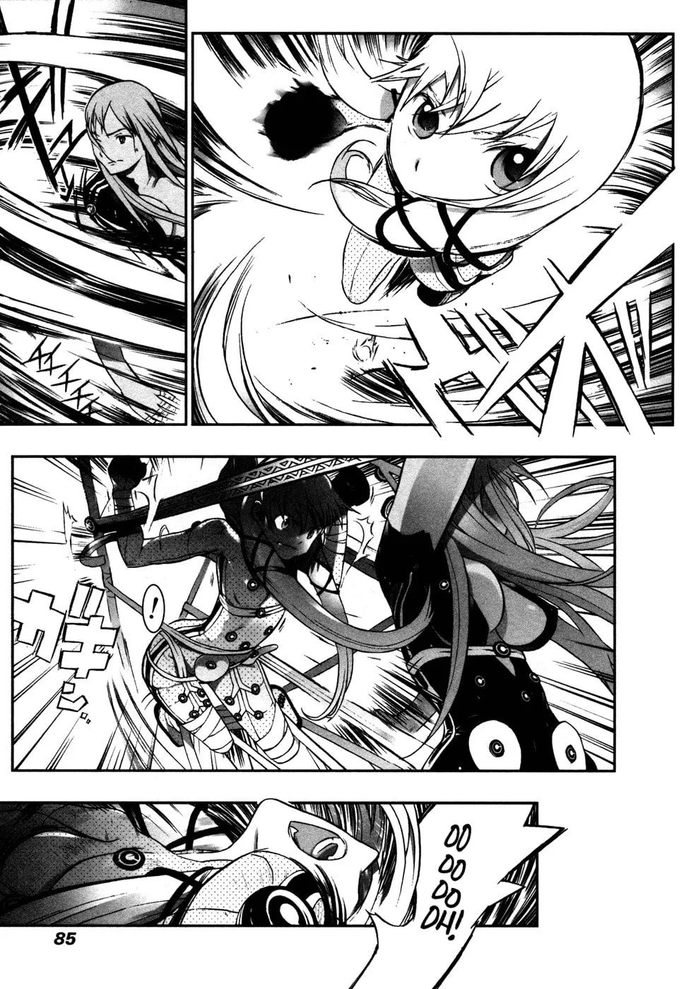 Cloth Road Chapter 3 page 16 - 