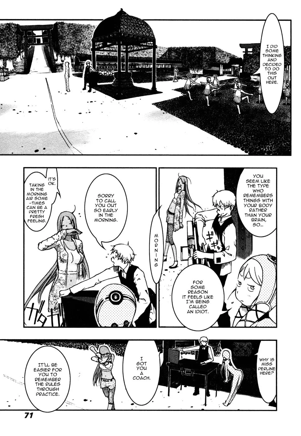 Cloth Road Chapter 3 page 4 - 