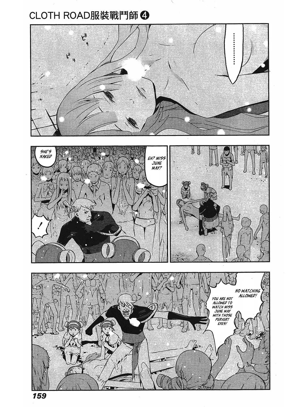Cloth Road Chapter 30 page 8 - 