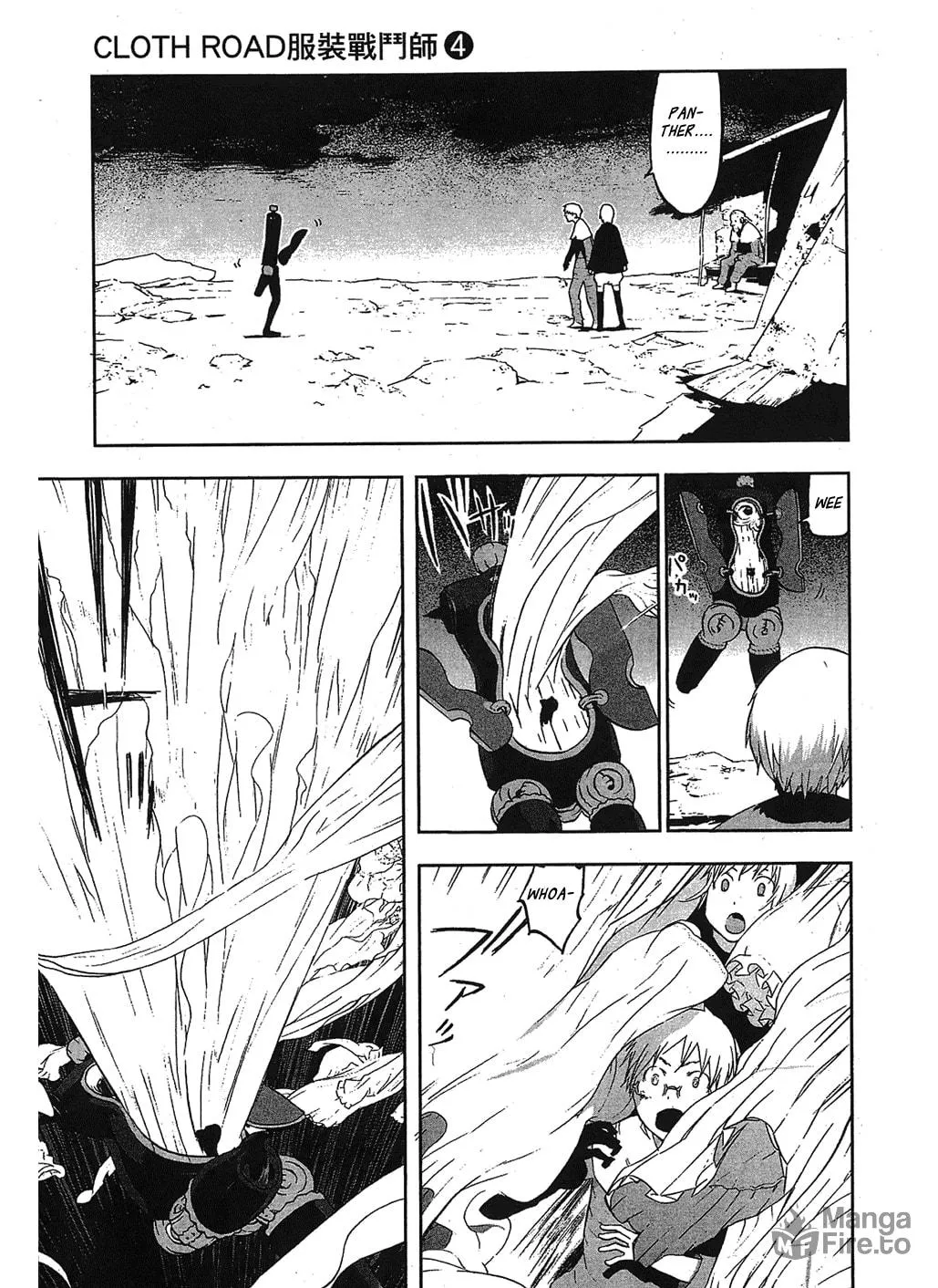 Cloth Road Chapter 31 page 5 - 
