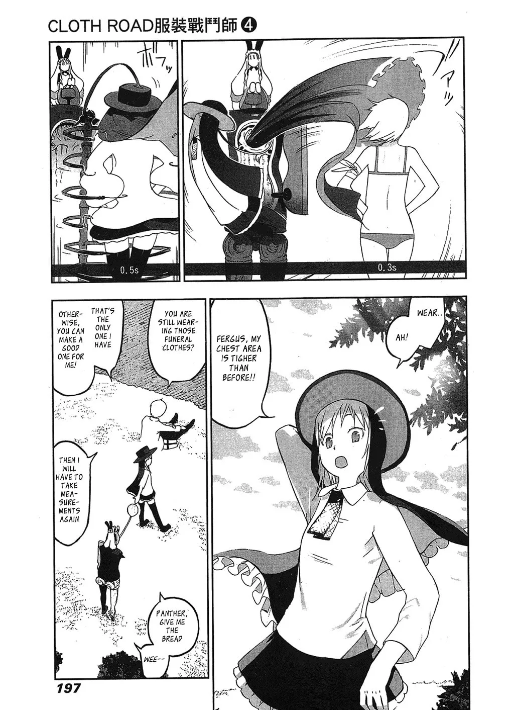 Cloth Road Chapter 32 page 19 - 