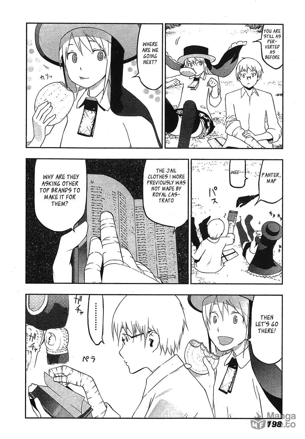 Cloth Road Chapter 32 page 20 - 