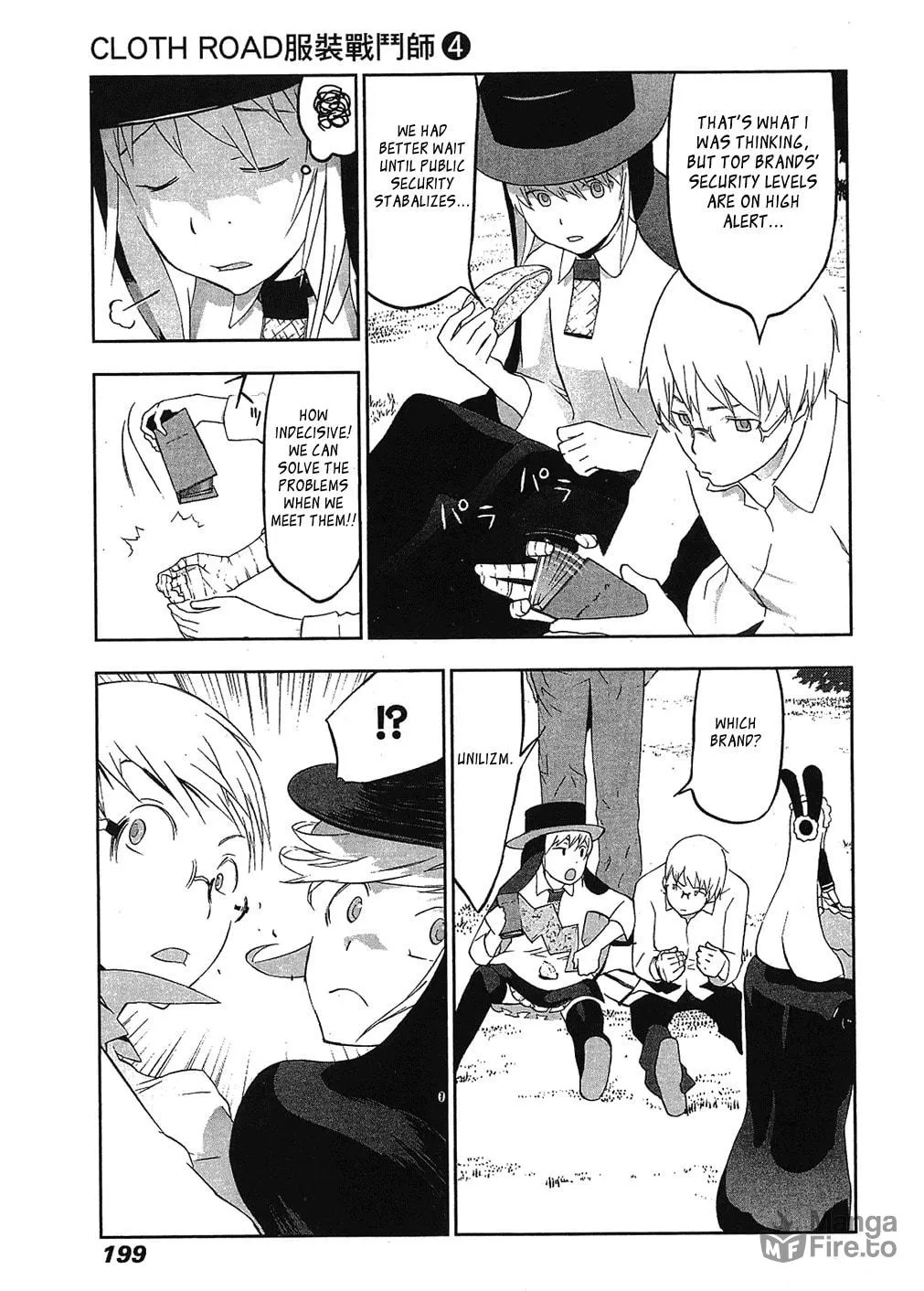 Cloth Road Chapter 32 page 21 - 