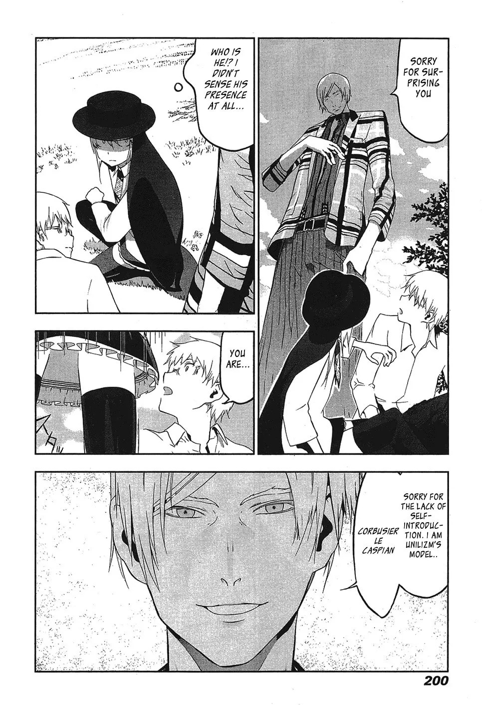 Cloth Road Chapter 32 page 22 - 