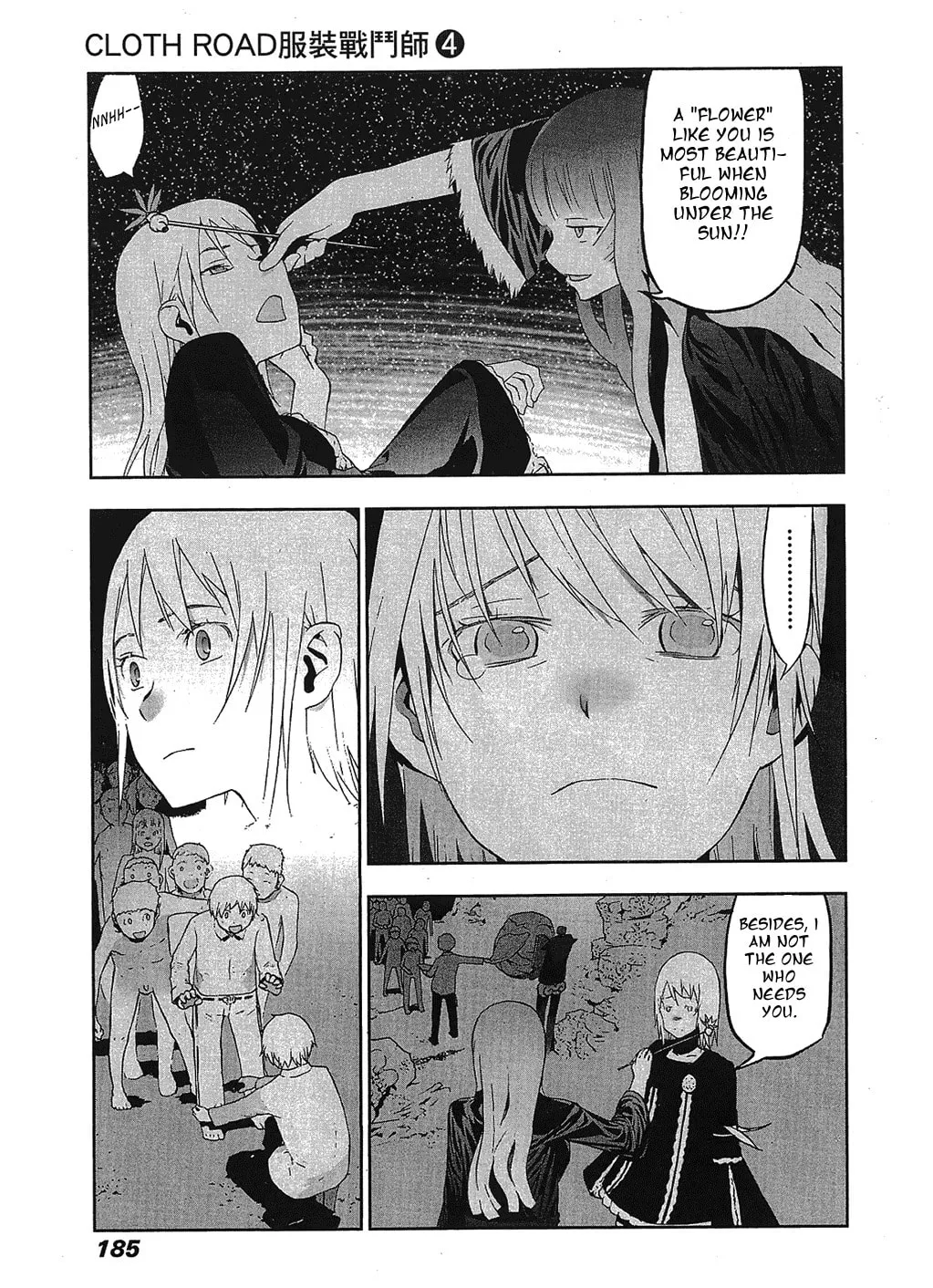 Cloth Road Chapter 32 page 7 - 