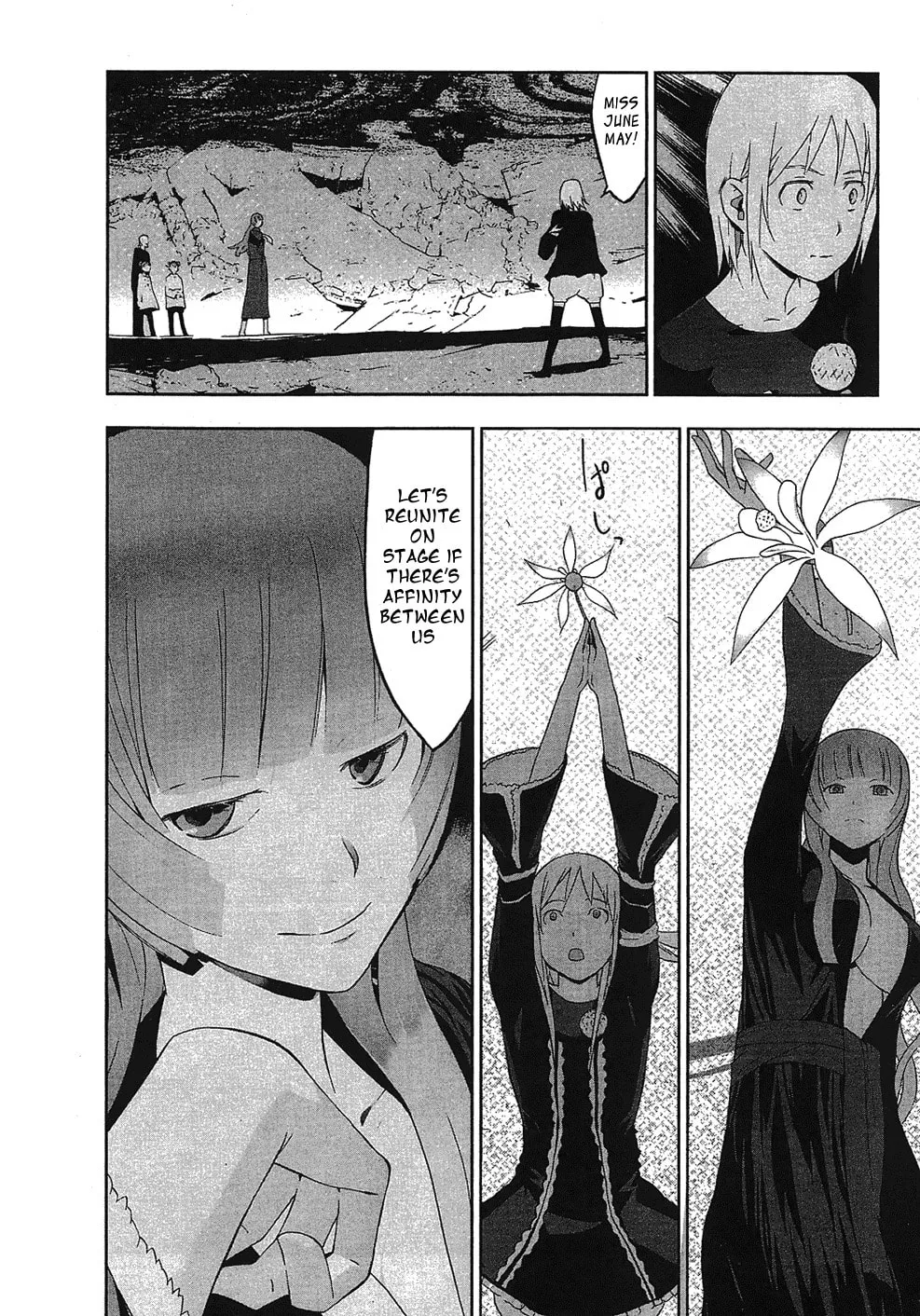 Cloth Road Chapter 32 page 8 - 