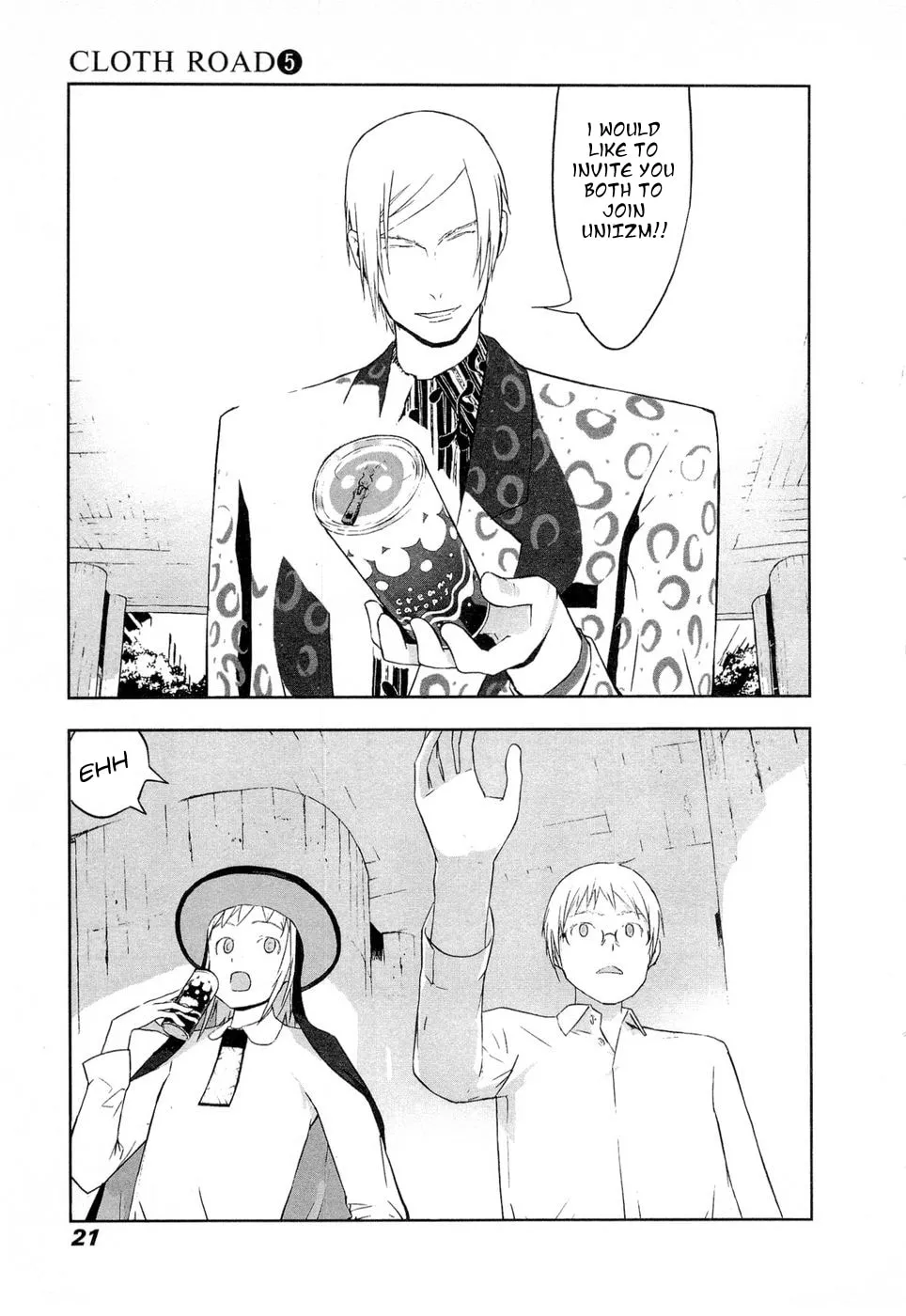 Cloth Road Chapter 33 page 22 - 