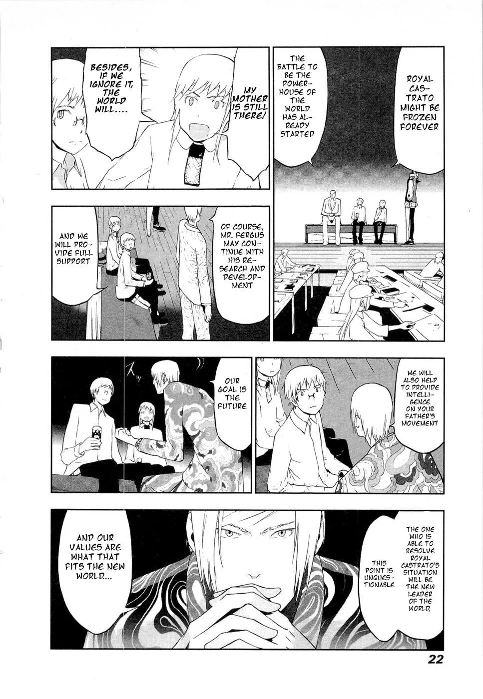 Cloth Road Chapter 33 page 23 - 