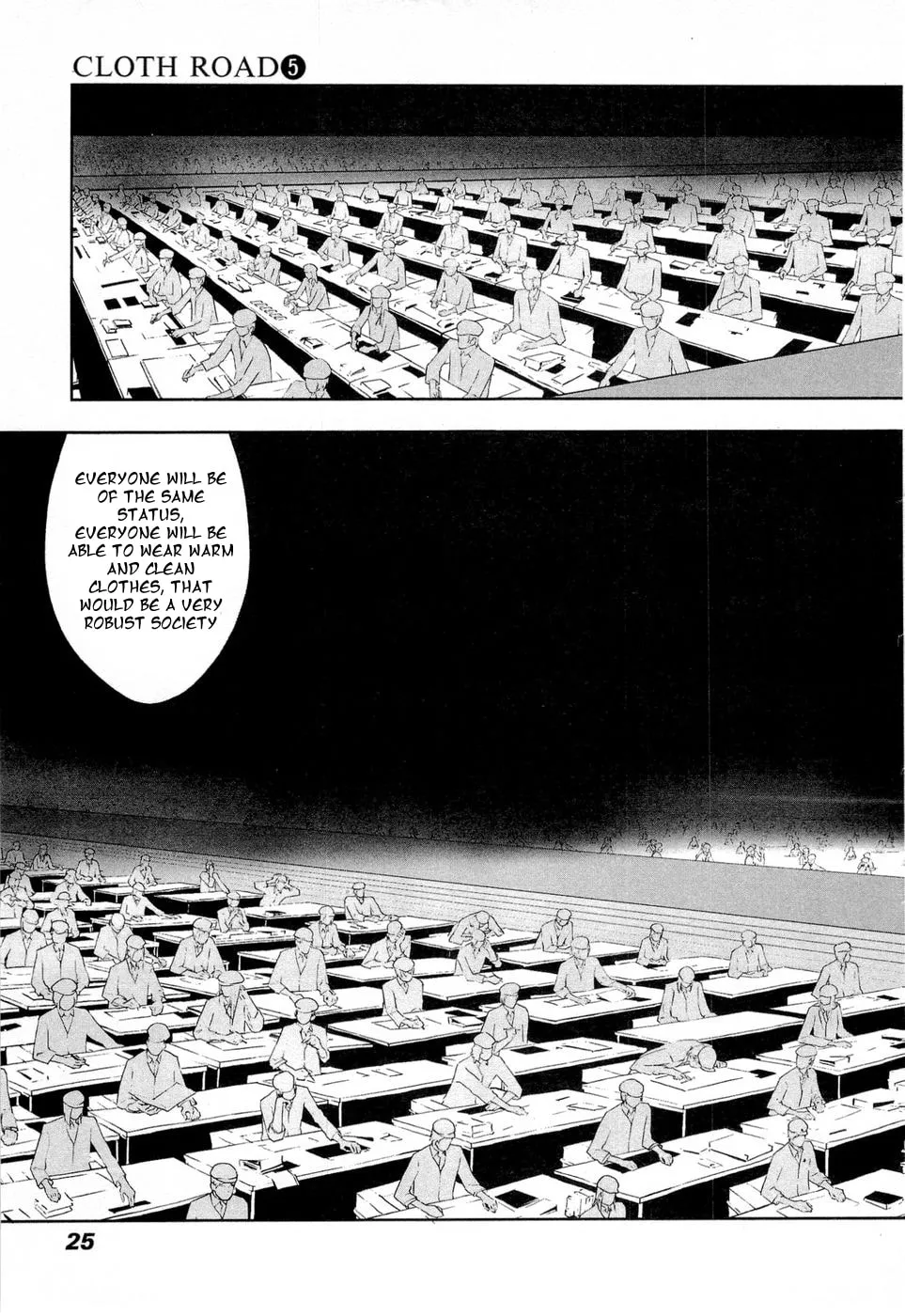 Cloth Road Chapter 33 page 26 - 