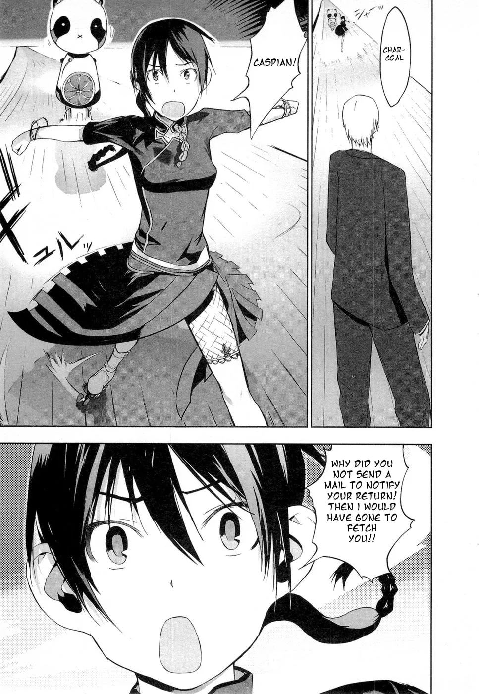Cloth Road Chapter 33 page 28 - 