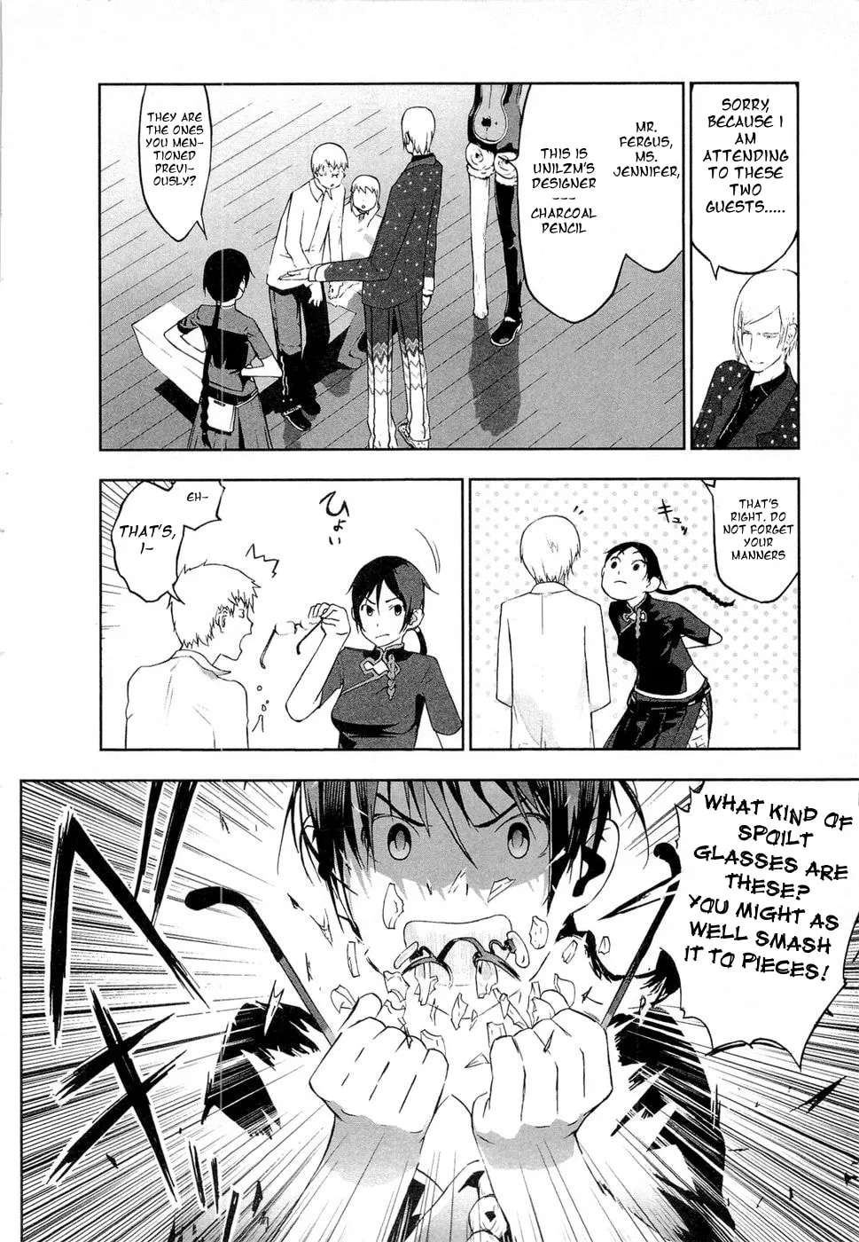 Cloth Road Chapter 33 page 29 - 