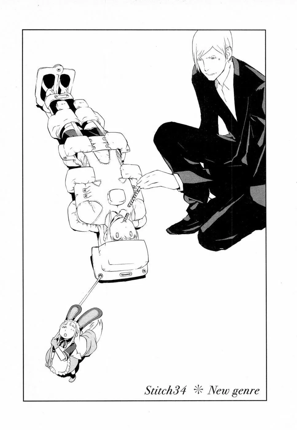 Cloth Road Chapter 34 page 2 - 