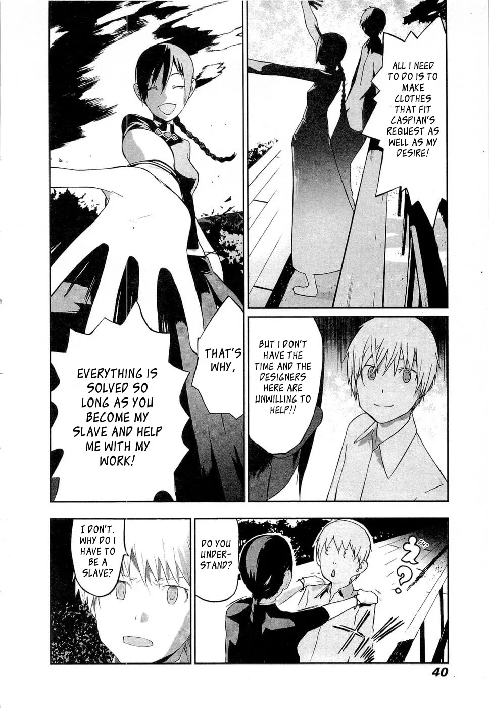 Cloth Road Chapter 34 page 11 - 
