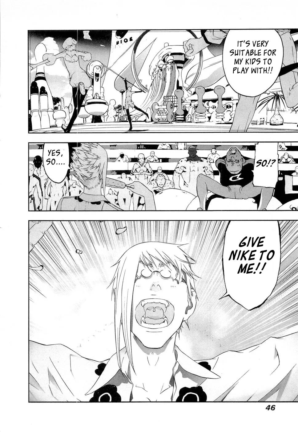 Cloth Road Chapter 34 page 17 - 