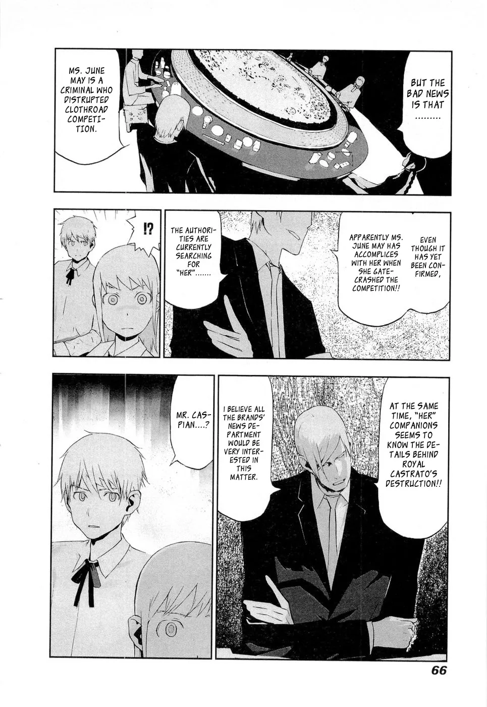 Cloth Road Chapter 35 page 19 - 