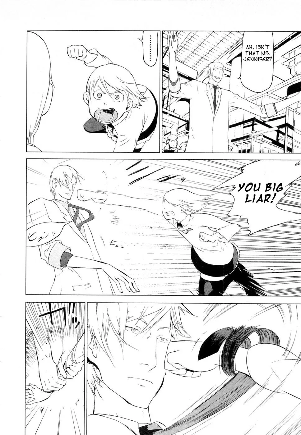 Cloth Road Chapter 36 page 11 - 