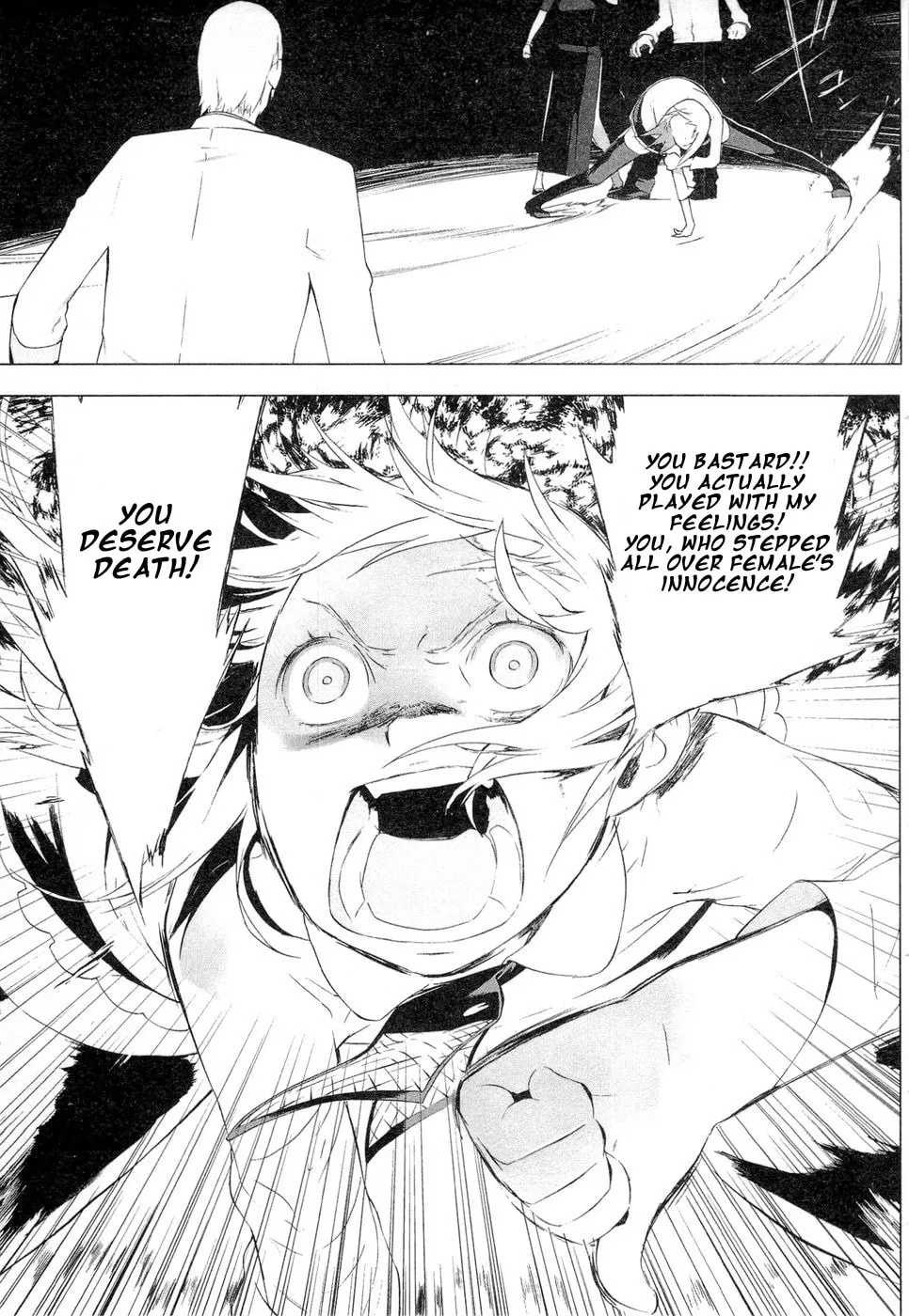 Cloth Road Chapter 36 page 14 - 