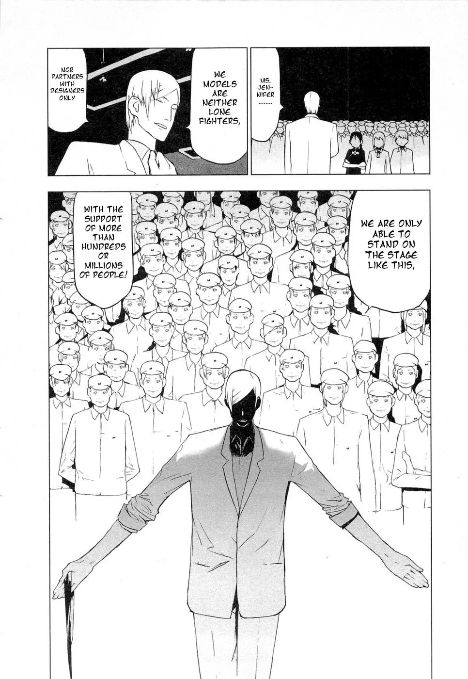 Cloth Road Chapter 36 page 17 - 