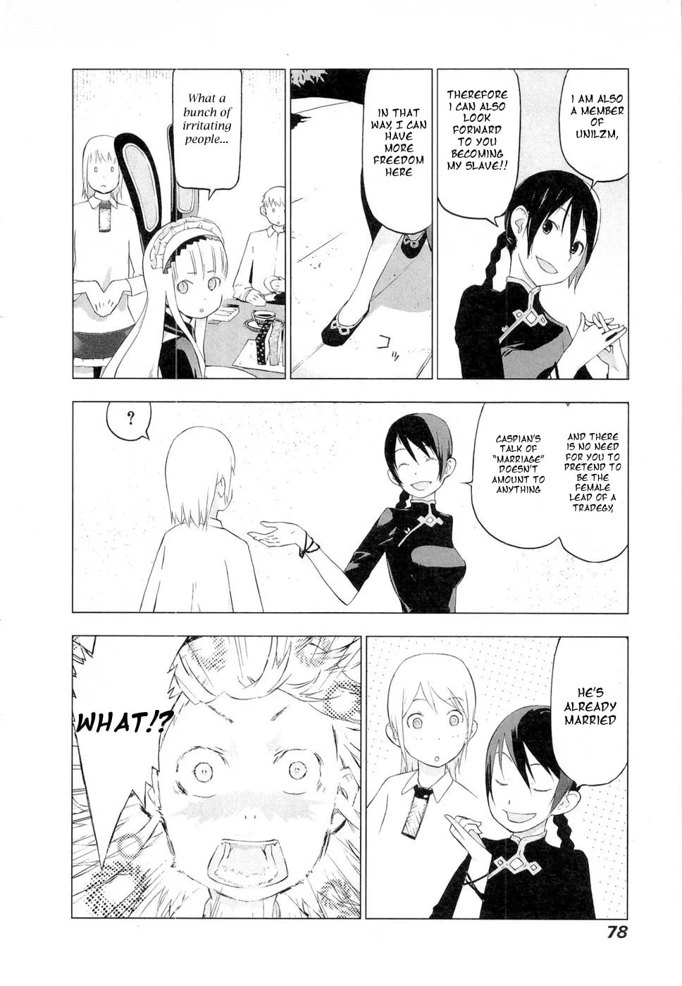 Cloth Road Chapter 36 page 7 - 