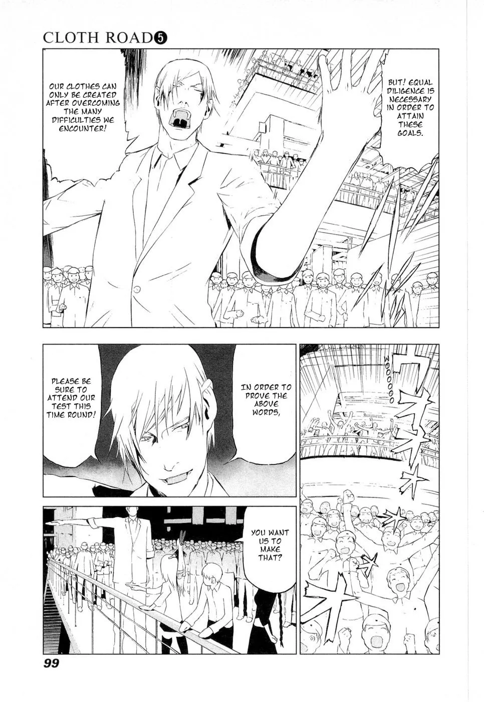 Cloth Road Chapter 37 page 4 - 