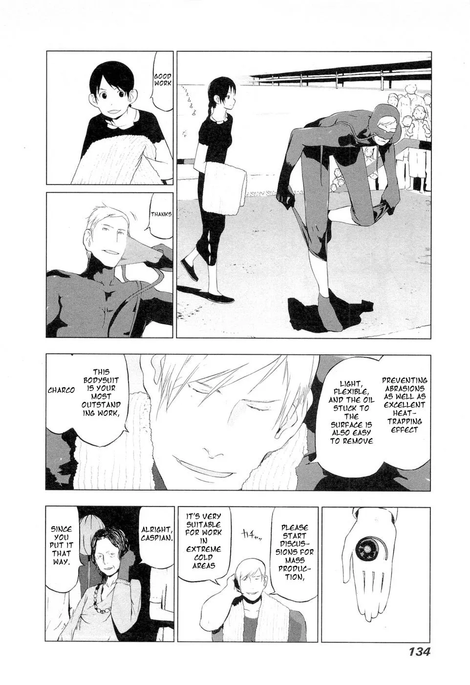 Cloth Road Chapter 38 page 13 - 