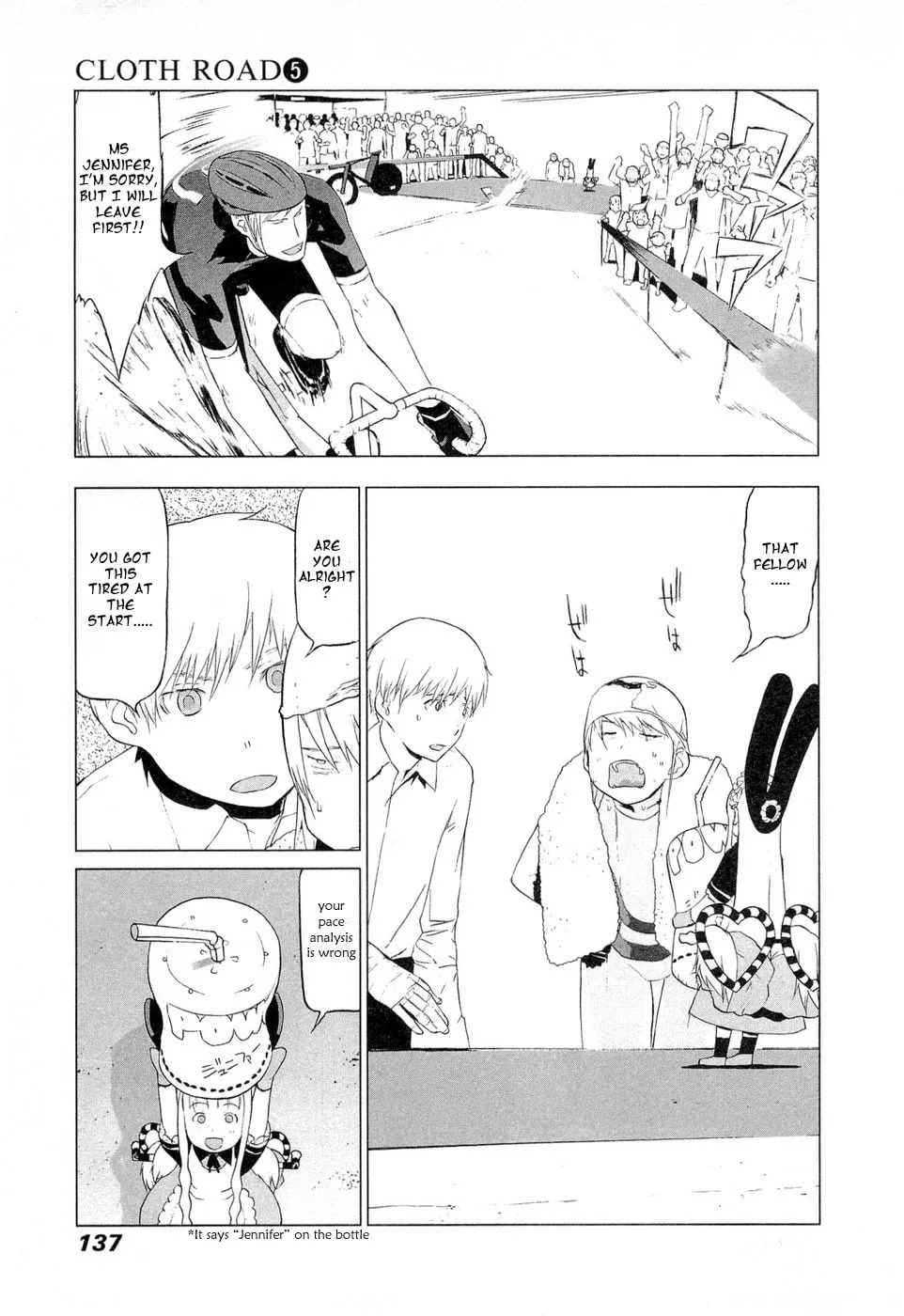 Cloth Road Chapter 38 page 16 - 