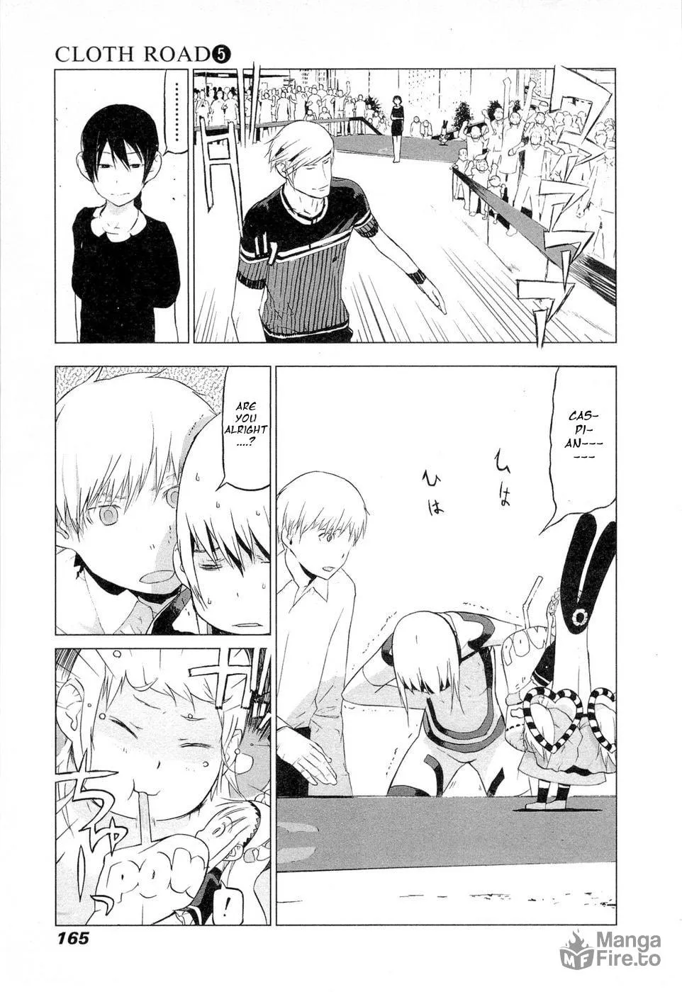 Cloth Road Chapter 39 page 20 - 