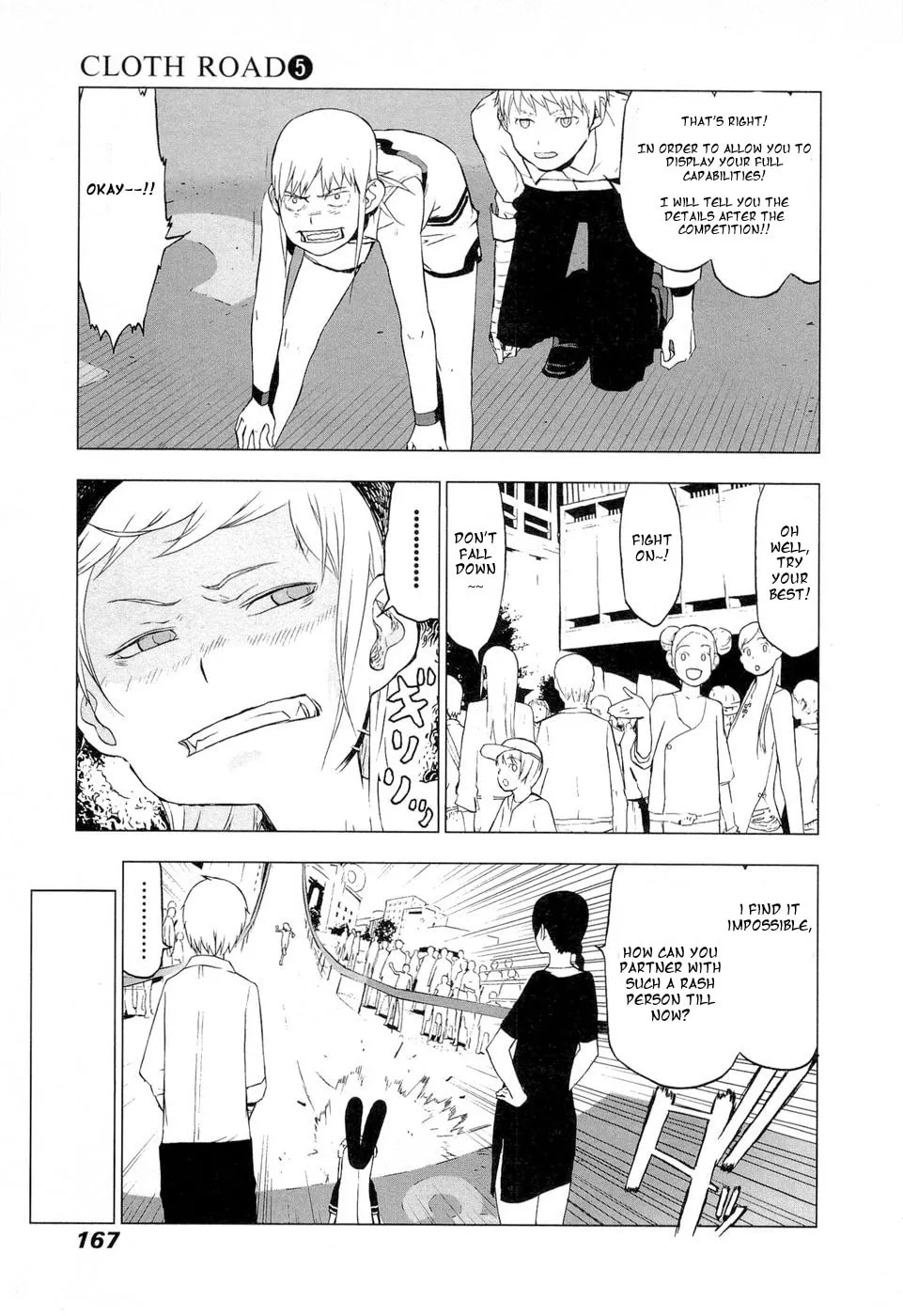 Cloth Road Chapter 39 page 22 - 