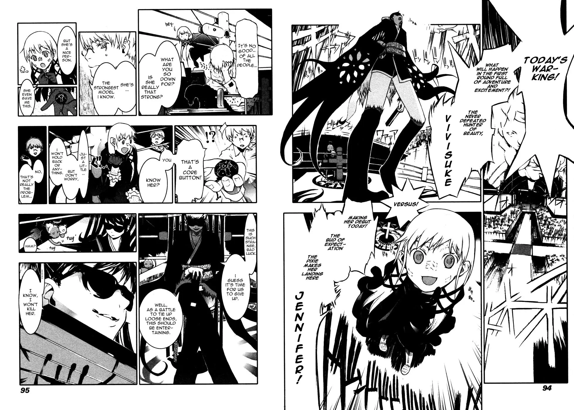 Cloth Road Chapter 4 page 2 - 