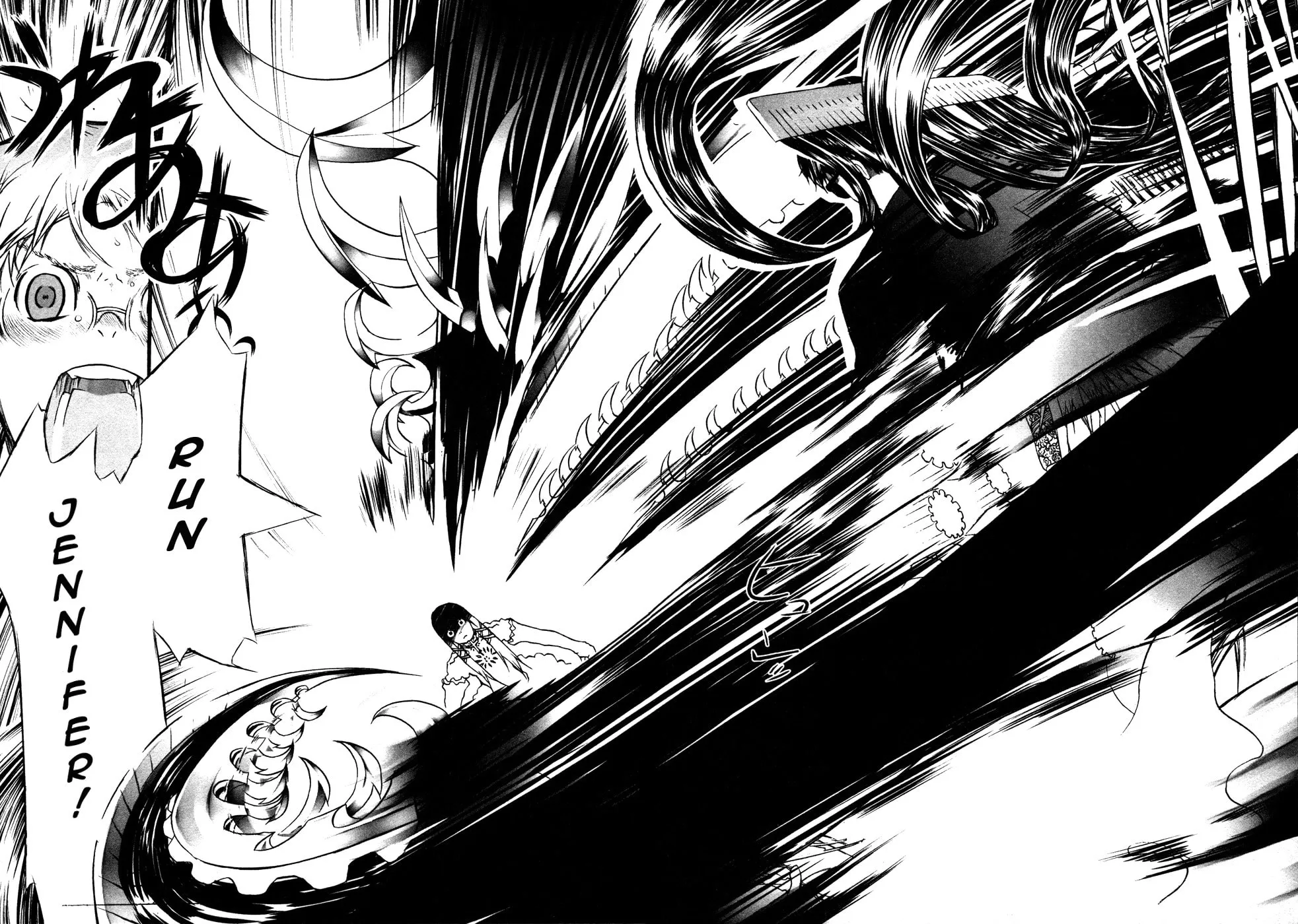 Cloth Road Chapter 4 page 14 - 