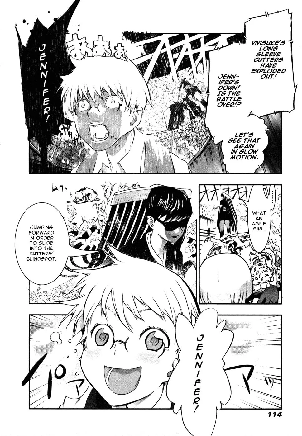Cloth Road Chapter 4 page 16 - 