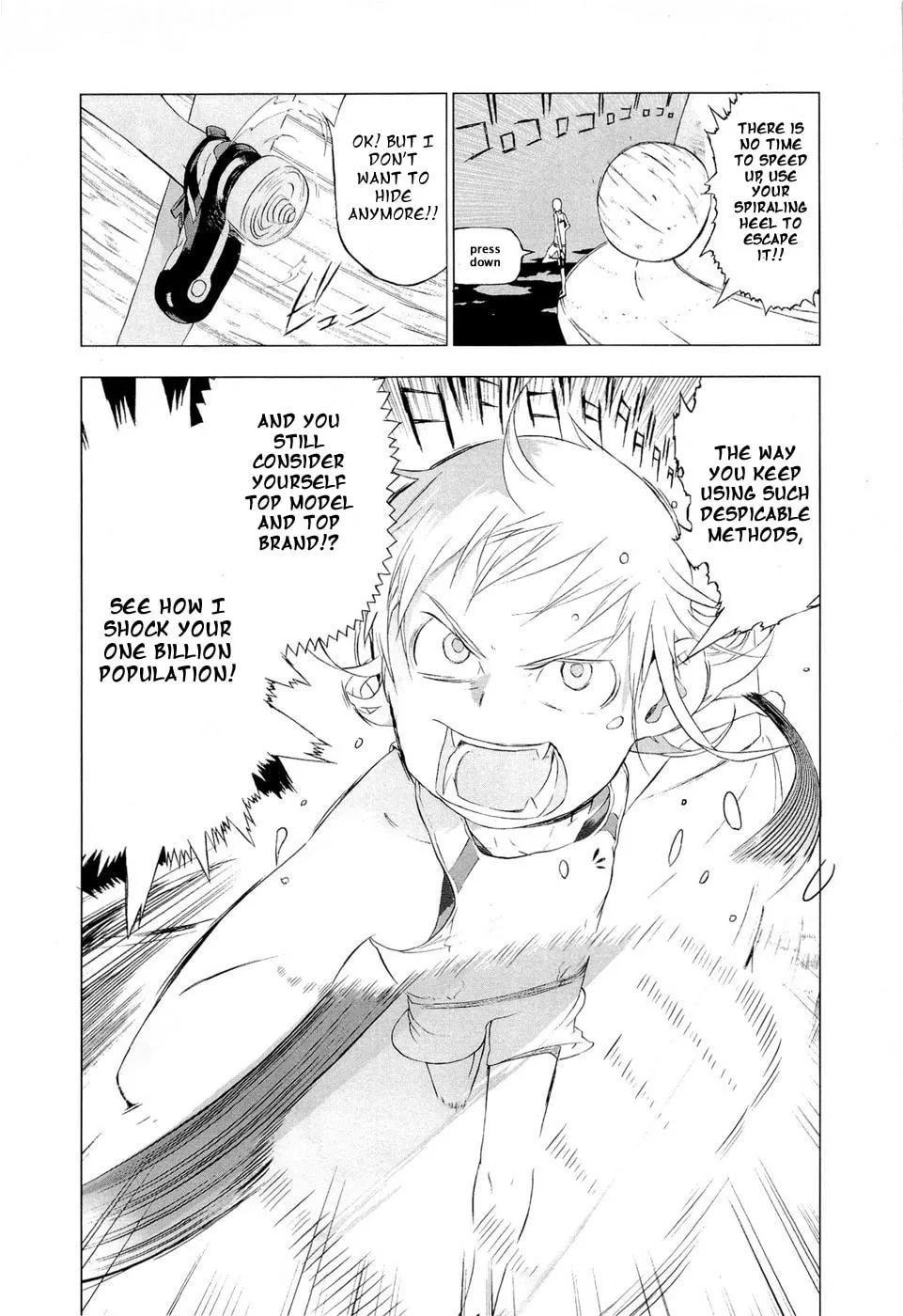 Cloth Road Chapter 40 page 14 - 
