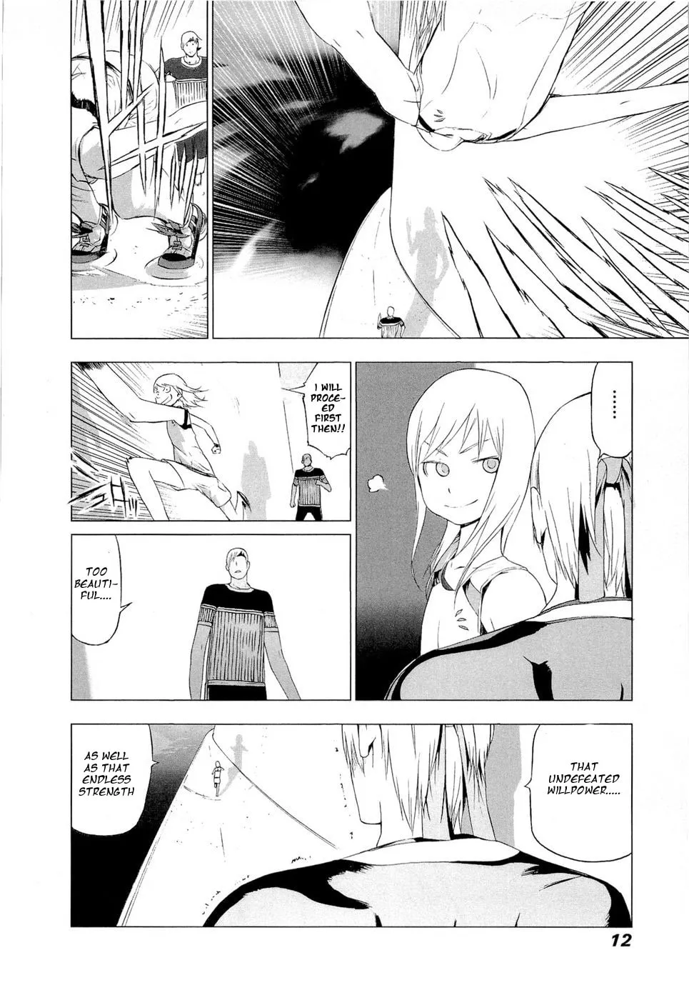 Cloth Road Chapter 40 page 16 - 